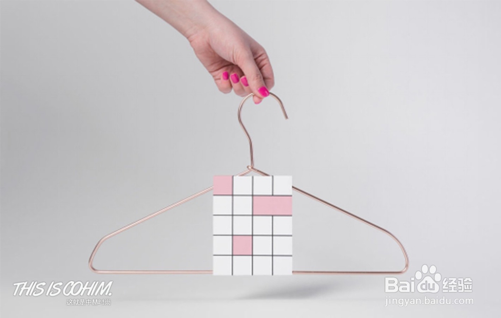 时尚买手必备英文单词4PCV