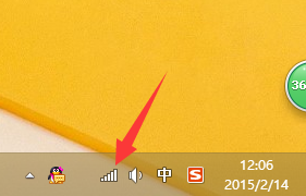 网络总是受限怎么办