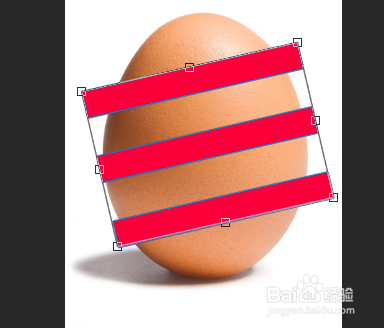 Photoshop如何制作特效鸡蛋