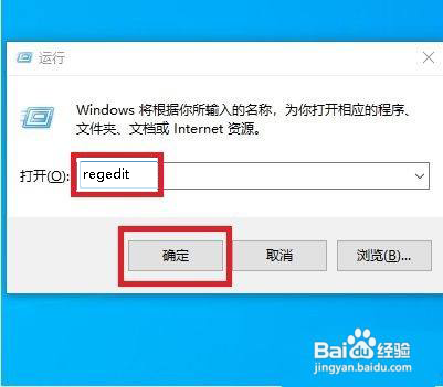 win10睡眠模式风扇在转