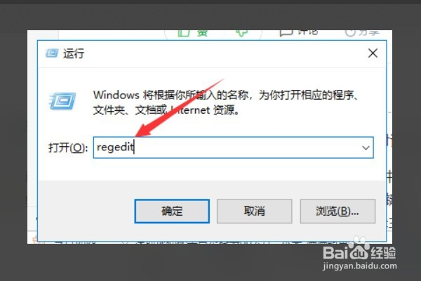 win7鼠标右键菜单清理 win7右键菜单设置