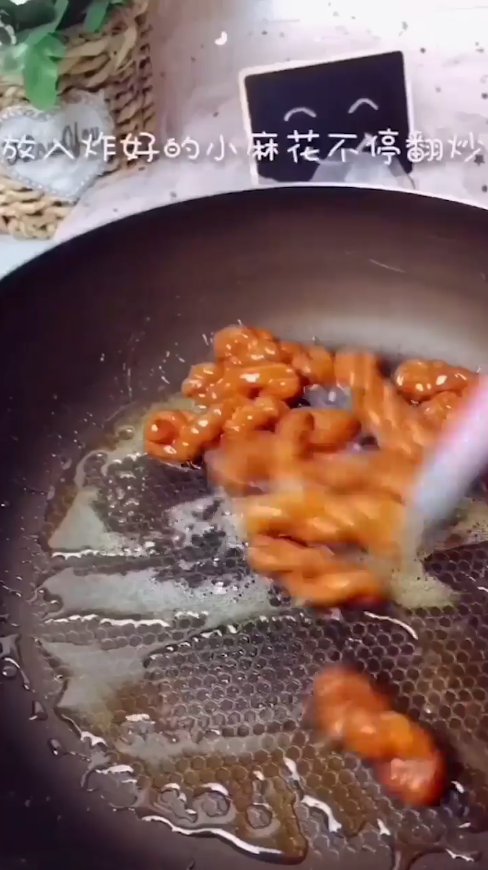 蜂蜜小麻花怎么做?