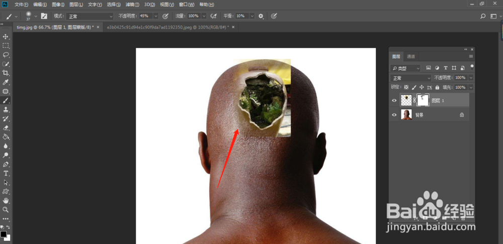 ps怎么样制作脑洞大开的效果