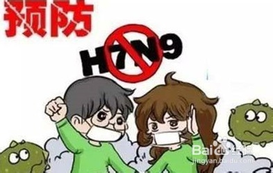 如何做好个人疫情防护