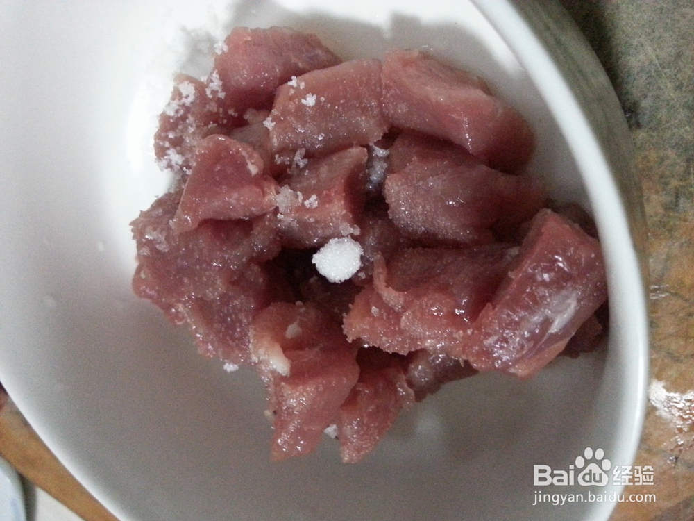 东北肉段烧茄子的做法