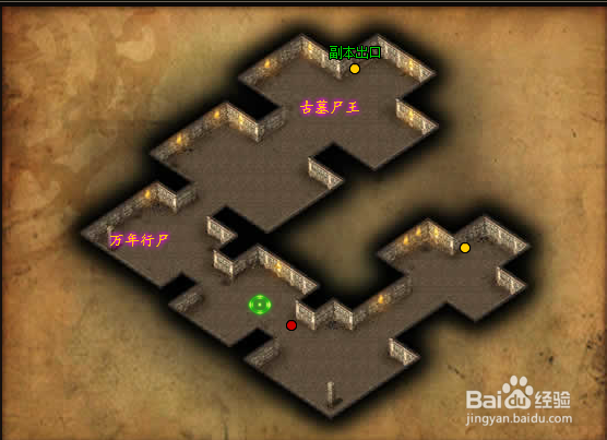 《烈火战神》万年古墓玩法介绍