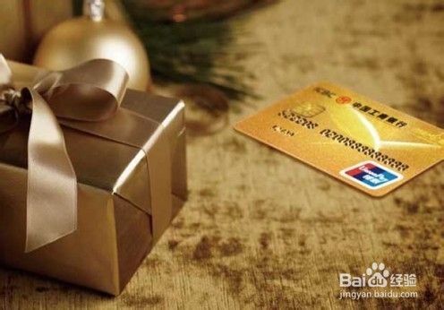 理财产品收益的一些实用知识?