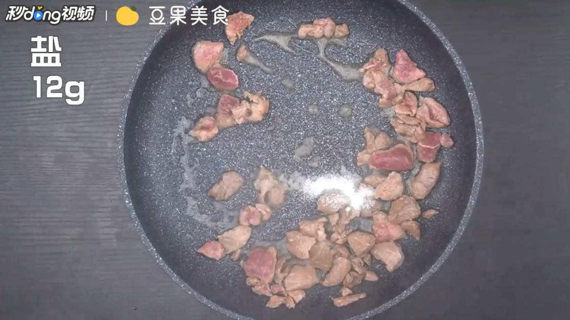 新疆小家常羊肉手抓饭怎么做