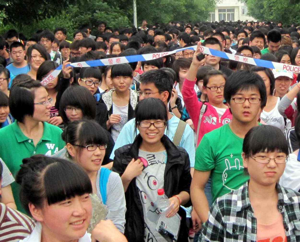 贵州沿河沿中好班今年收多少分