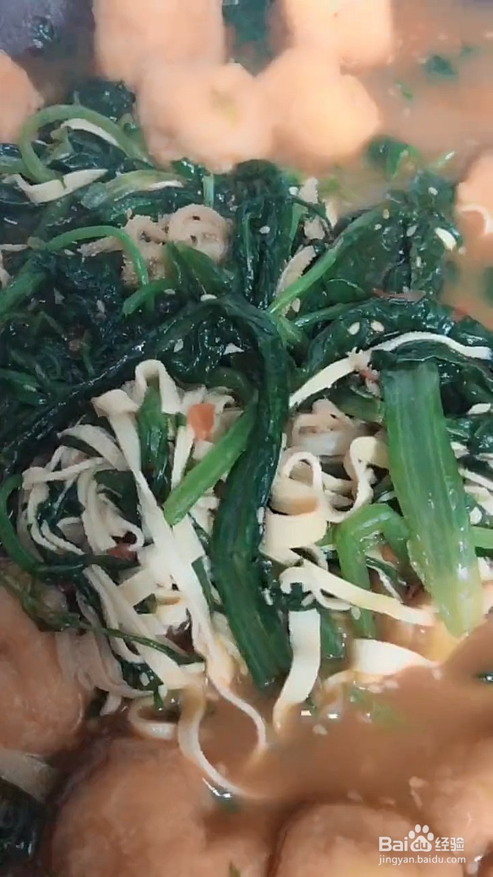 如何制作老式麻辣烫？
