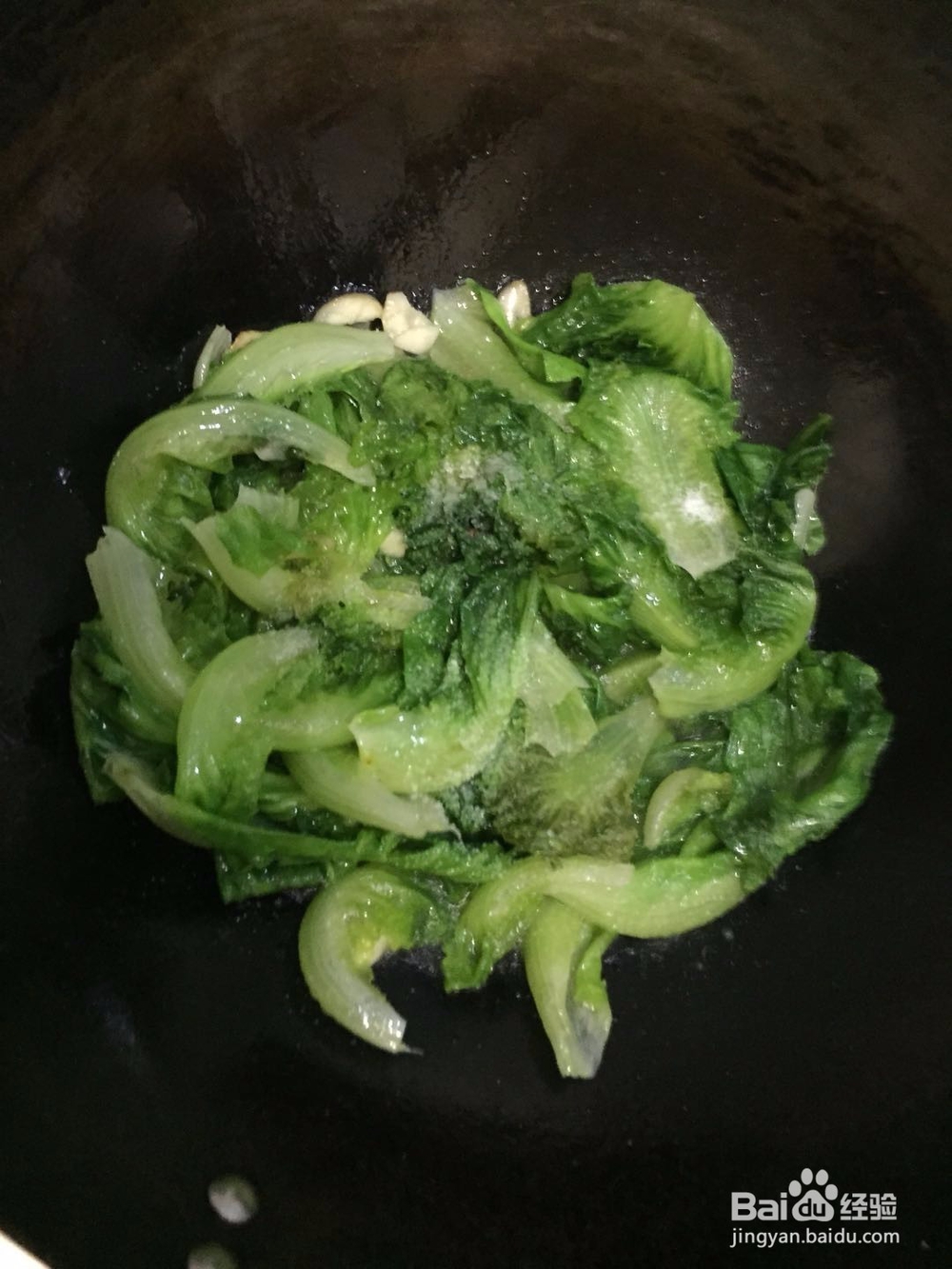 美味的生菜的做法哦