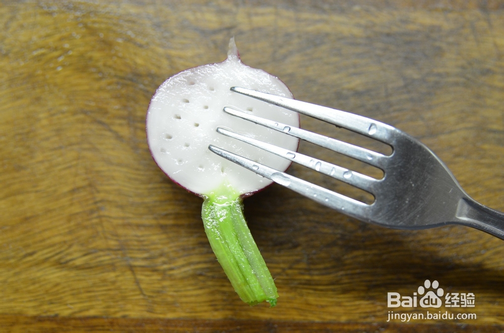 香气四溢养生菜