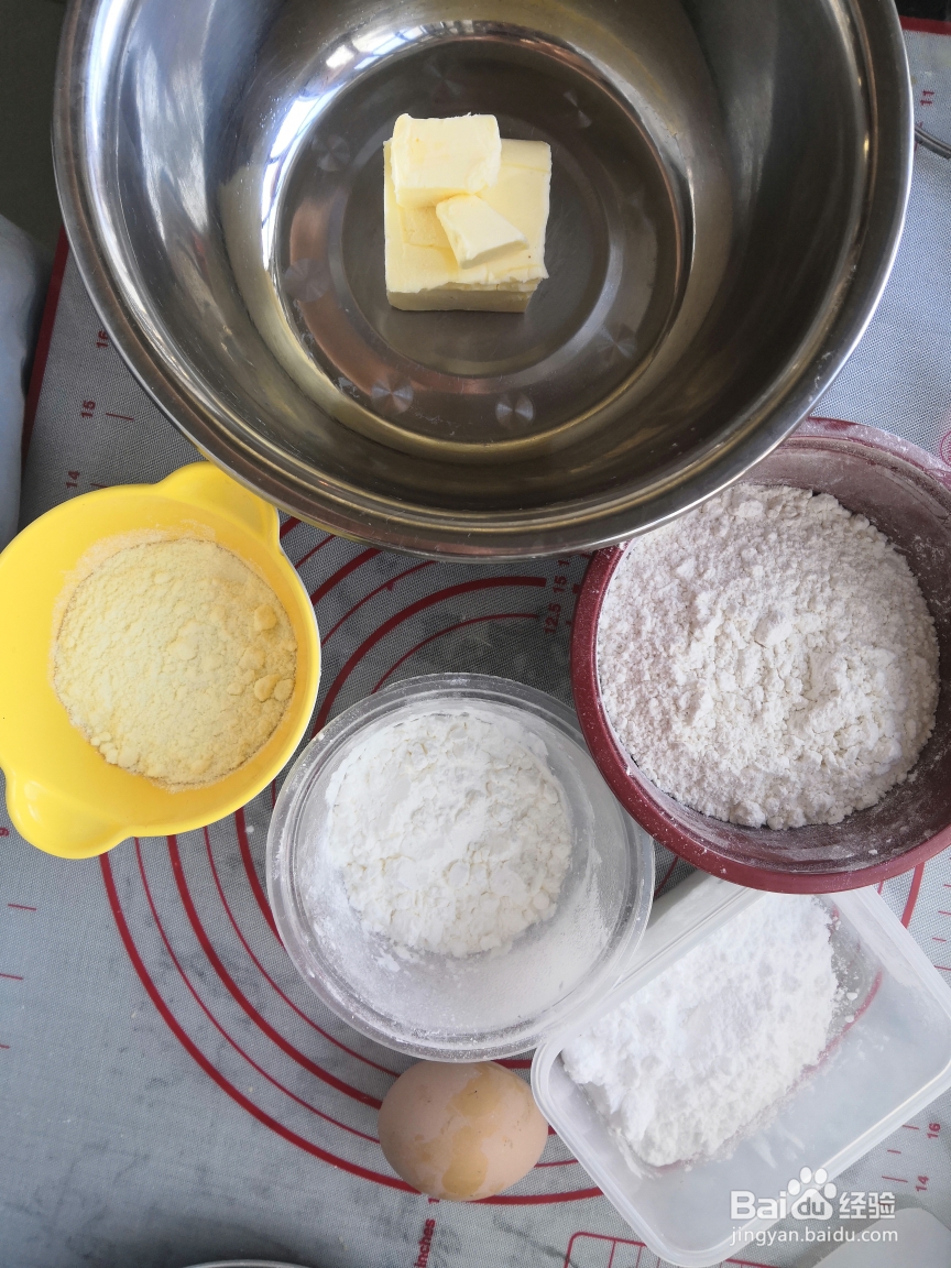 酥到掉渣的黄油曲奇饼干