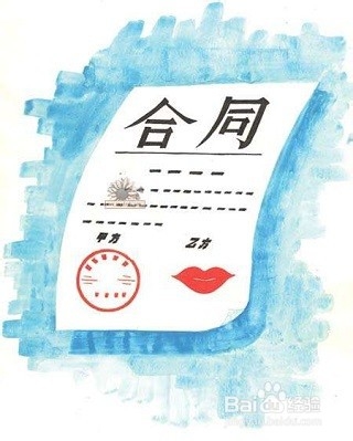 深圳地铁站附近租房的攻略