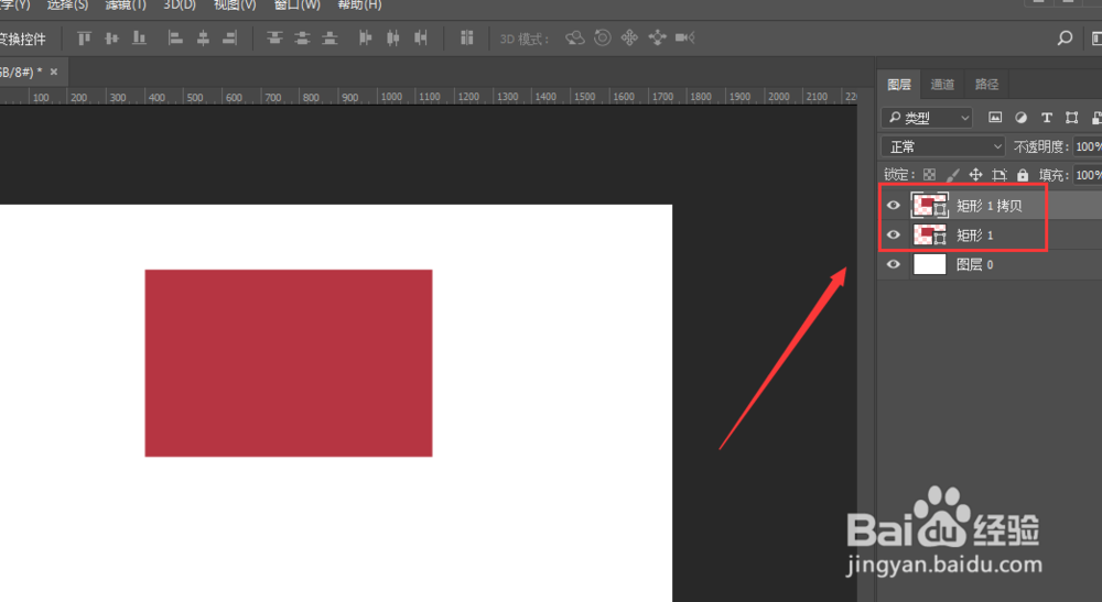 PS给矩形添加描边时拐角处是圆角怎么办