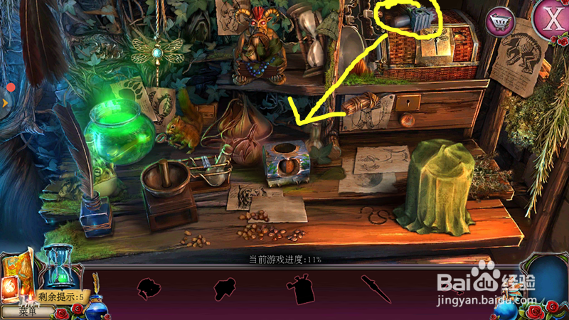 密室逃脱古堡迷城2被遗弃的新娘攻略8研磨机