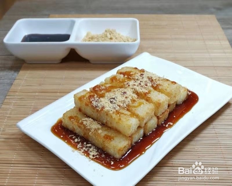 红糖糍粑怎么做