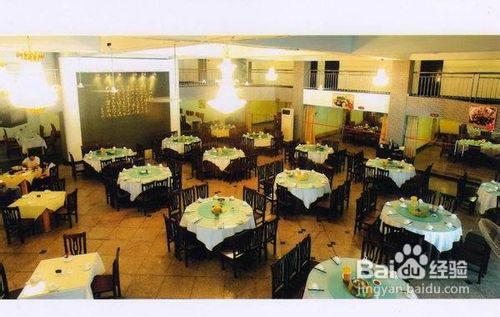 张家界酒店用餐攻略