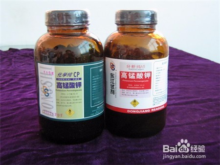 解决花卉烂根的问题——神奇地药片