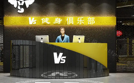 健身房前台可以涉及到办卡提成吗