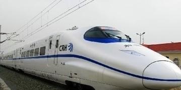 故宫过年钟表馆攻略