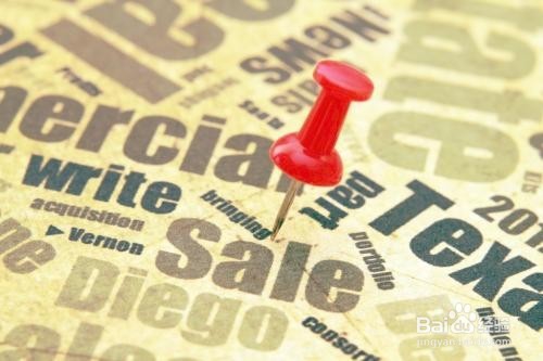 酒店怎样策划活动营销