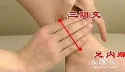 春天哪些关节我们必须好好“捂”，这样才更健康