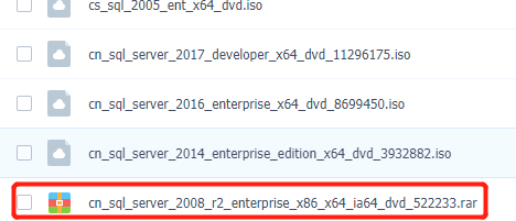 <b>sql server2008安装步骤</b>
