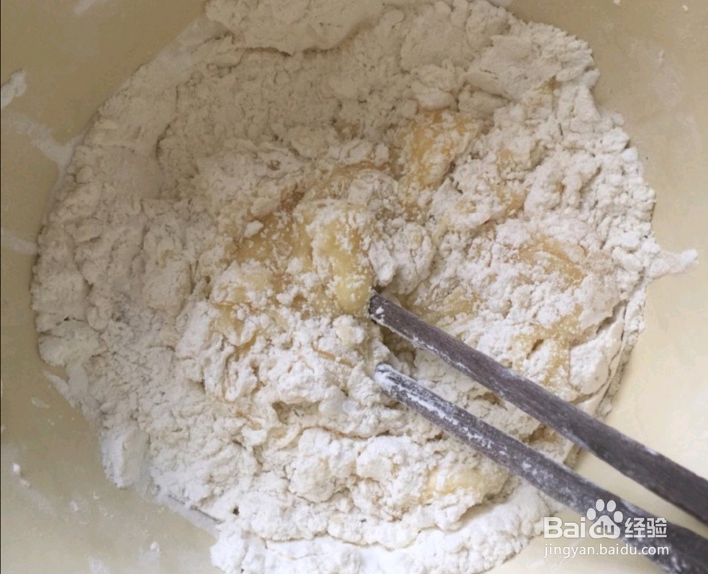 我给姐姐做芝麻桃酥饼