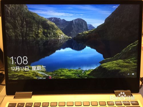 Win10更新驱动后指纹失效，怎么办？