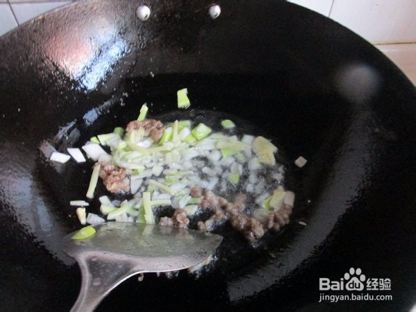 麻婆豆腐的制作方法