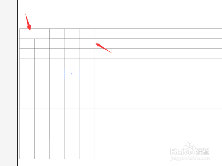 AI制作矢量表格方法