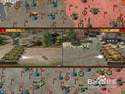 《世界征服者2》武器装备全面攻略设施篇