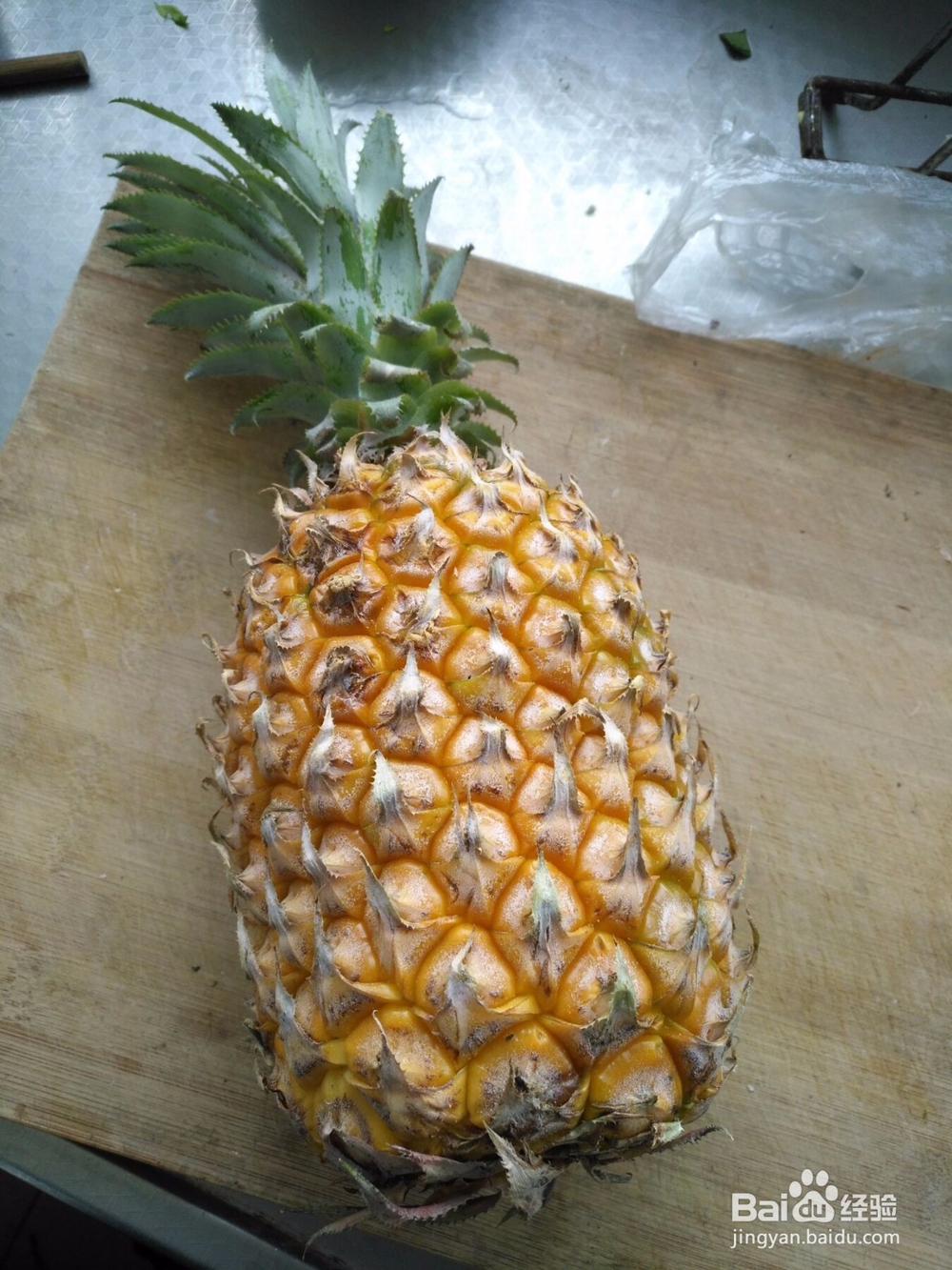 <b>菠萝没有去皮怎么吃</b>