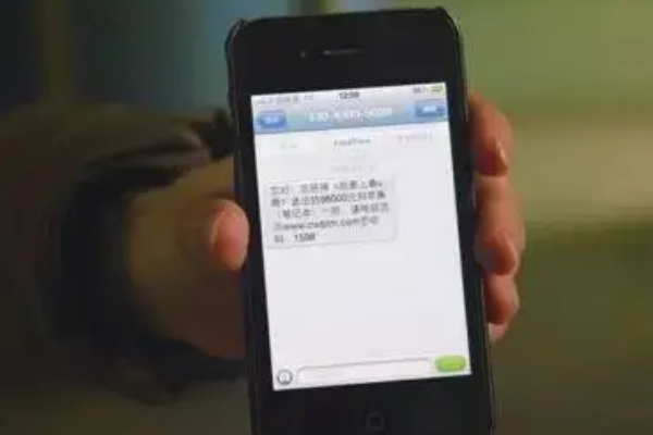 hyfen老人机如何关掉来短消息时的声音