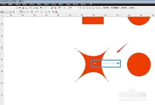 coreldraw怎么使用推拉变形
