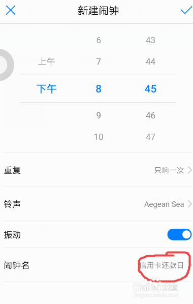 信用卡逾期被冻结怎么办