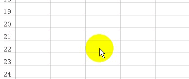 Excel 2013 如何快速切换单元格