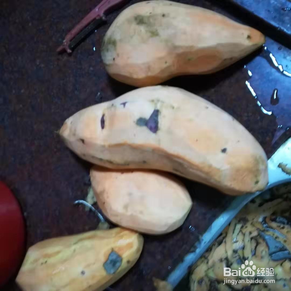 如何刨去红薯的表皮