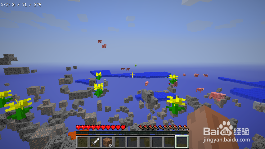 我的世界如何找废弃矿道-贱法