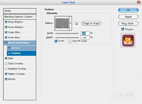 精致的文字效果