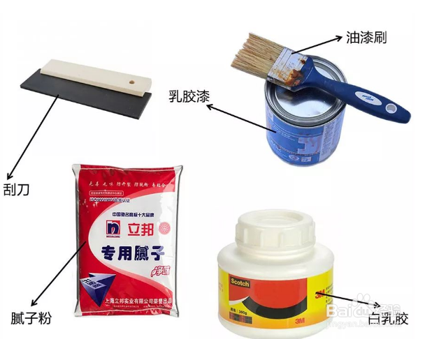 白墙裂缝怎么处理妙招