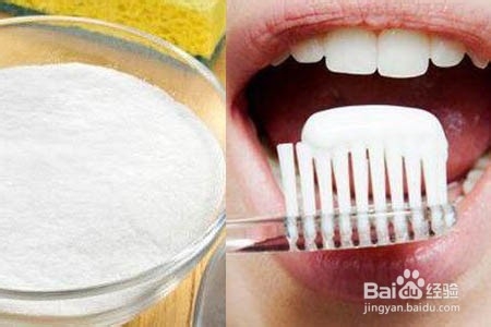 生活中的小窍门