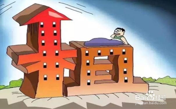 怎样拒绝房东留钥匙