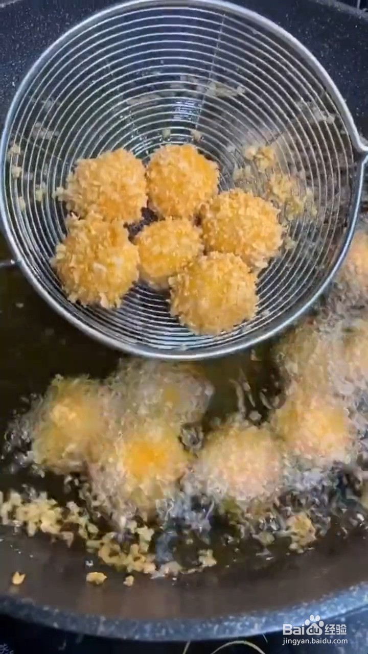 自己在家怎样做好吃的脆皮汤圆