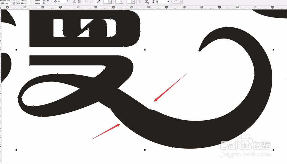 七夕情人节怎么制作用CDR制作浪漫七夕字体？