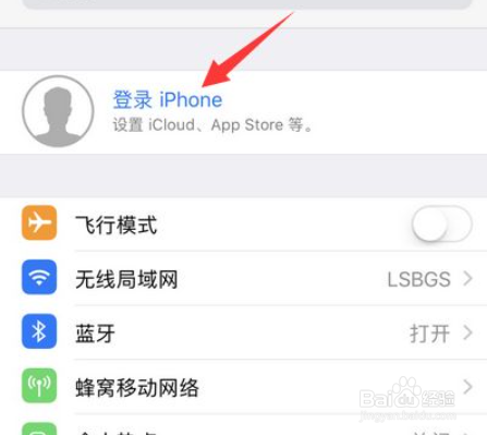 如何恢复icloud照片