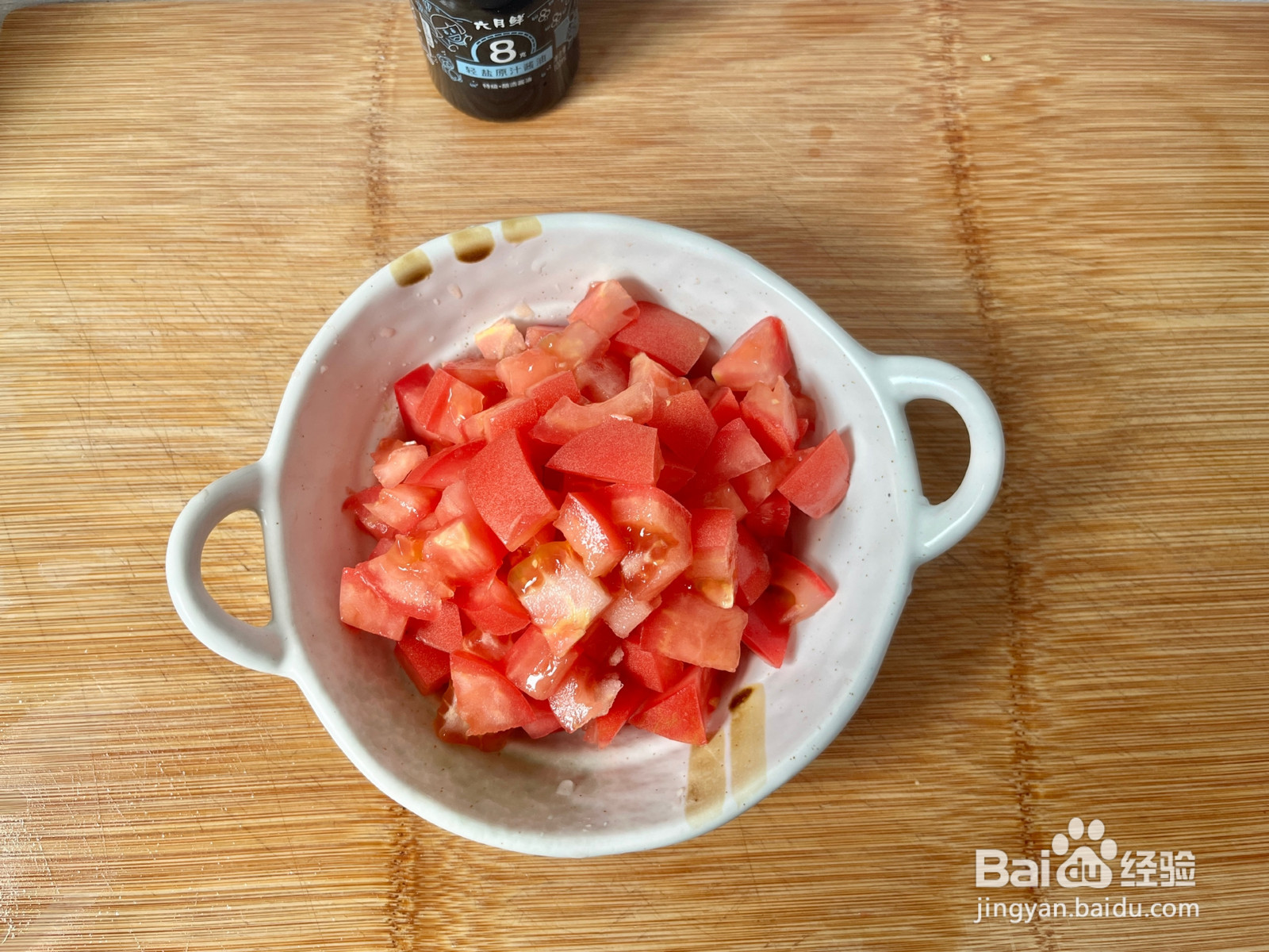 番茄炒花菜的做法