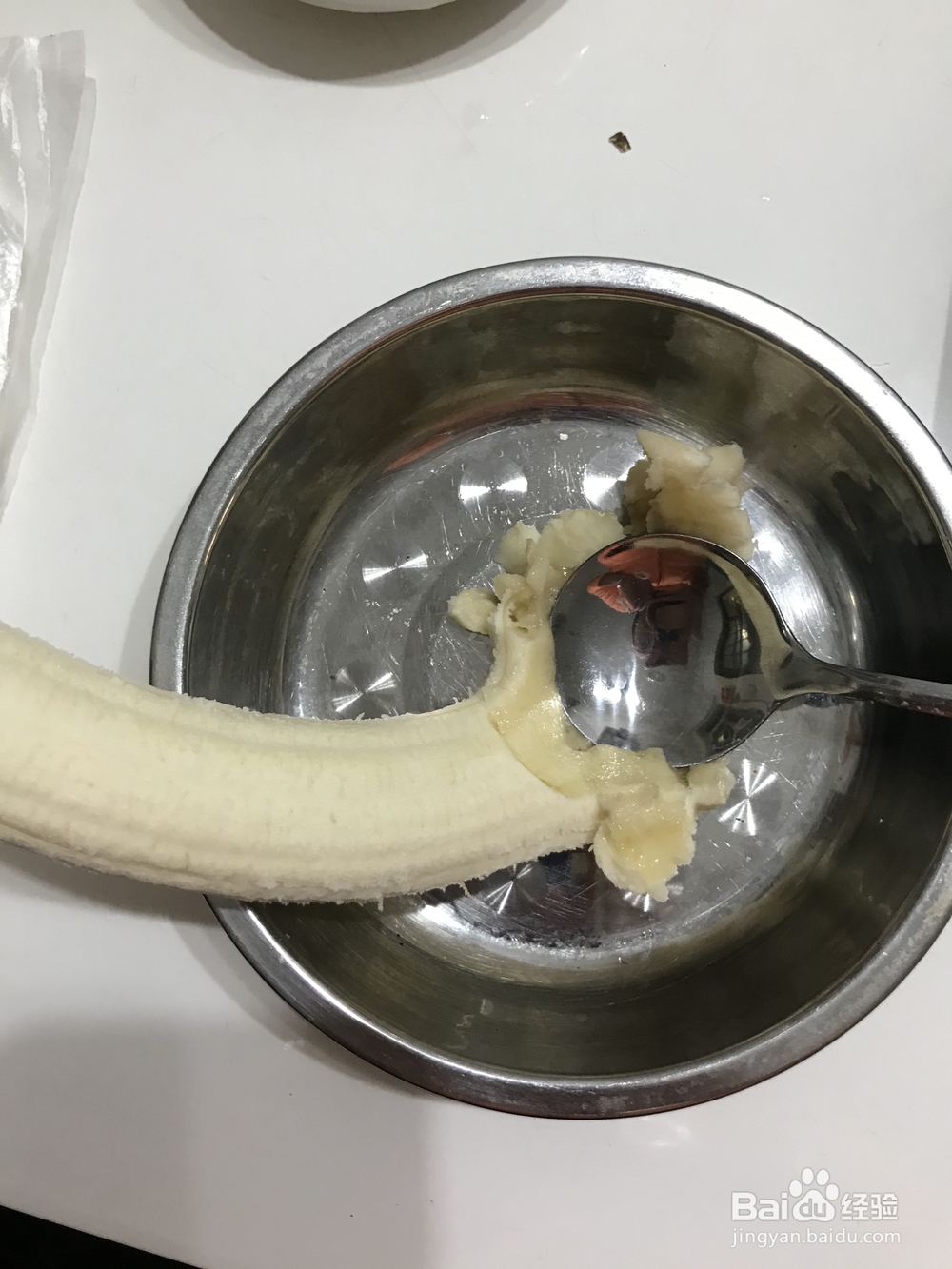 爆浆芝士香蕉饼