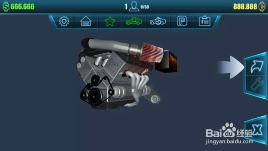 汽车修理工模拟2018怎么保存游戏